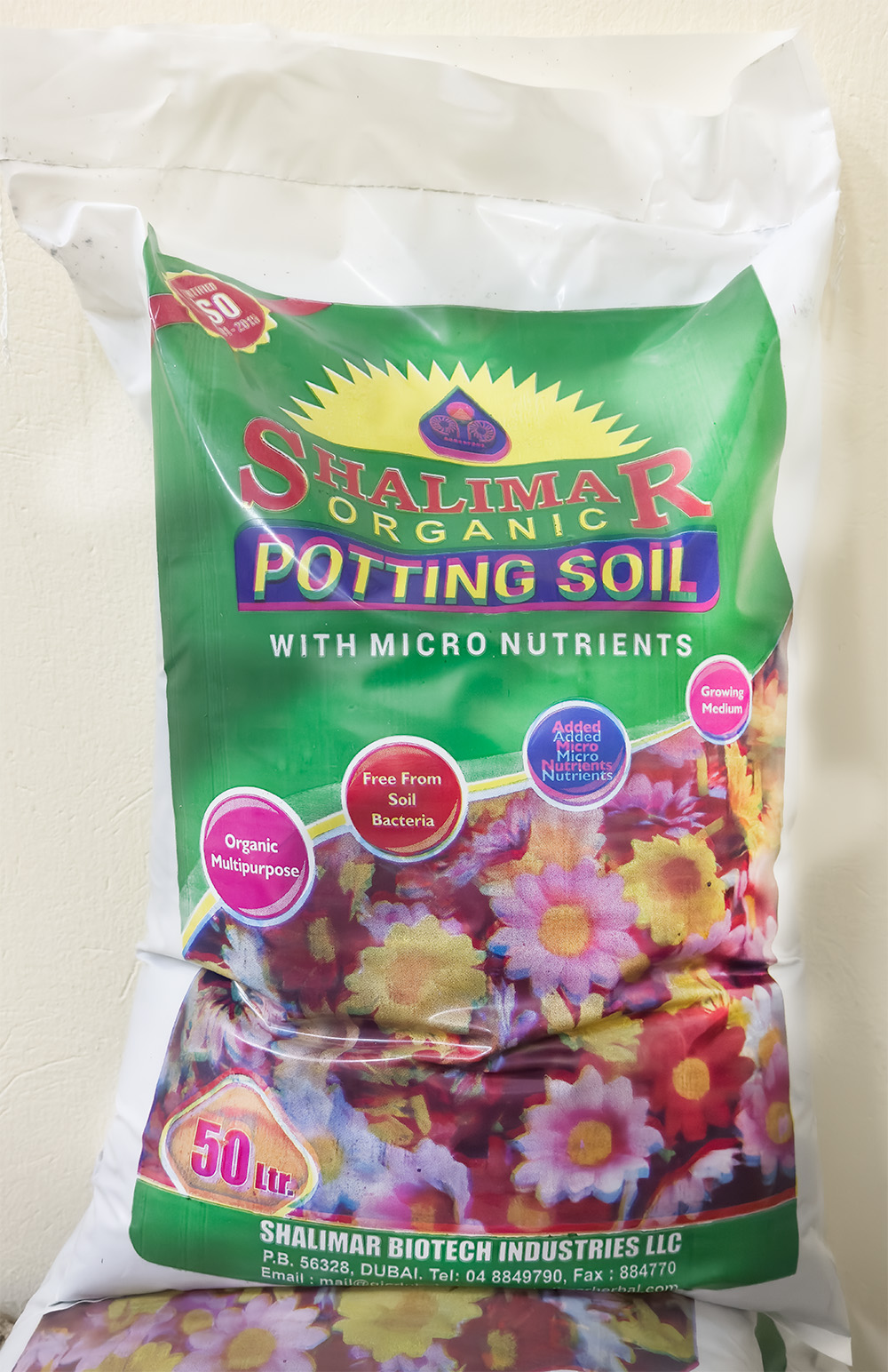 Organic Potting soil